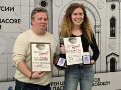 Филмът „Градината на насладите“ спечели голямата награда на първия фестивал на документалното кино Imprint във Видин