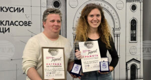 Филмът „Градината на насладите“ спечели голямата награда на първия фестивал на документалното кино Imprint във Видин