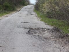 ремонт на пътища