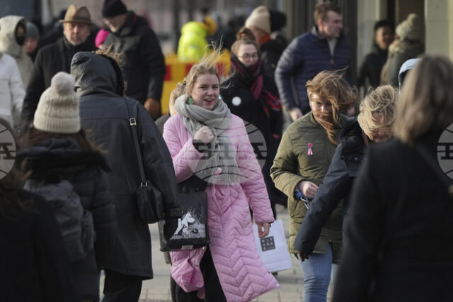 най-щастливата страна