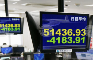 Фондовите пазари в Източна Азия отбелязаха рязък спад след резкия скок на цените на петрола