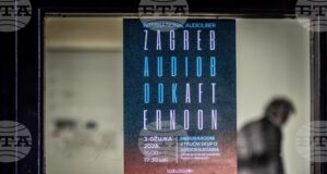 ХИНА: Световният пазар на аудиокниги расте, Хърватия търси своето място