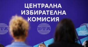 ЦИК отмени решението си, с което обяви Вениамин Воденичаров за избран за депутат от партия "Възраждане", на негово място обяви Виктор Папазов
