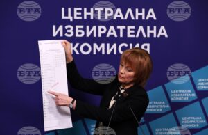 ЦИК представи образците на бюлетините за гласуване на изборите на 19 април