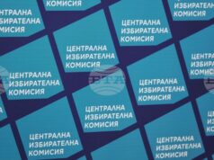 ЦИК препоръчва на кметовете консултациите за съставите на секционните избирателни комисии да бъдат не по-рано от 12 март
