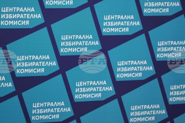 ЦИК препоръчва на кметовете консултациите за съставите на секционните избирателни комисии да бъдат не по-рано от 12 март