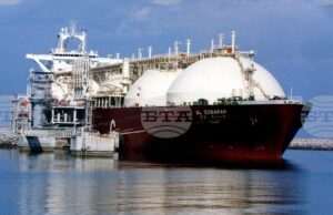 Цената на газа в Европа достигна най-високо ниво от над три години заради спрените доставки от Катар