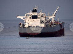 Цените на петрола скочиха в азиатската търговия на фона на опасения за доставките заради конфликта в Близкия изток