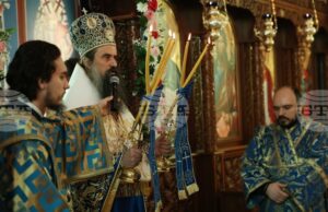 Чрез послушанието на Божието слово Господ устройва дом в нас, каза българският патриарх и Софийски митрополит Даниил