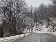 Шофьорите, пътуващи през планинските проходи, да са с готови за зимни условия автомобили, предупреждават от Агенция „Пътна инфраструктура"