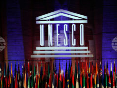 ЮНЕСКО изрази „дълбока загриженост" за обектите от Списъка на световното наследство, засегнати от войната в Близкия изток