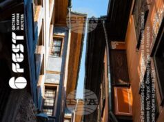 Юбилейното издание на фестивала 6Fest ще превърне Пловдив в световна сцена за улични изкуства от 20 до 26 април