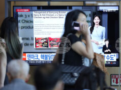 Южна Корея обмисля внос на руска нафта и приоритизира енергийните инвестиции в САЩ