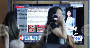 Южна Корея обмисля внос на руска нафта и приоритизира енергийните инвестиции в САЩ