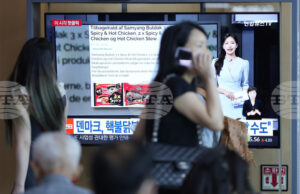 Южна Корея обмисля внос на руска нафта и приоритизира енергийните инвестиции в САЩ