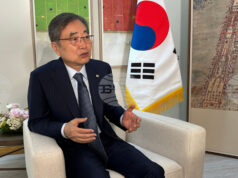 Южнокорейският външен министър призовава Иран да гарантира безопасността на корабите в Ормузкия проток