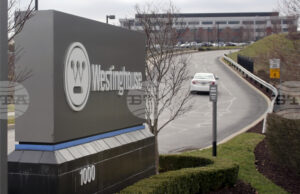 Япония и САЩ се постигнали договореност за съвместно участие в бъдещи проекти за атомни електроцентрали