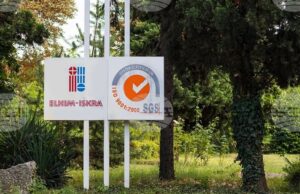 „Елхим-Искра“ спира работа само временно, обявиха от предприятието