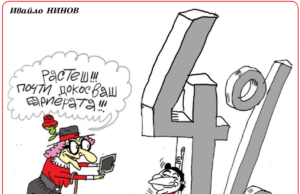 „Стършел“ гостува на ДЕБАТИ: Промяна не става виртуално, а реално. Стършел