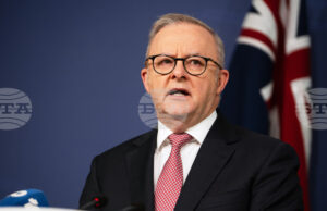 Австралия призова за деескалация в Близкия изток след изказването на Тръмп