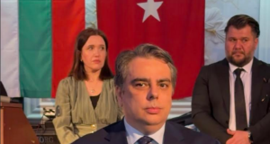 Асен Василев