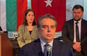 Асен Василев