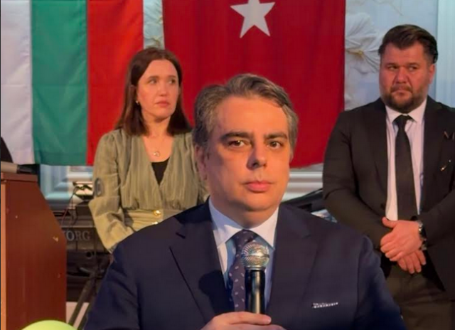 Асен Василев