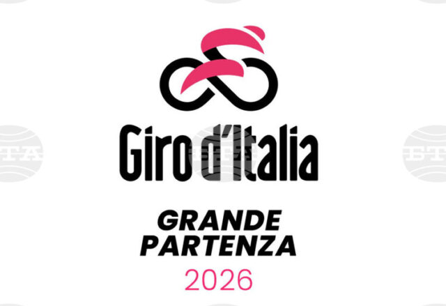 БТА ще представи днес новата си рубрика „Giro d’Italia 2026 БТА ще представи днес новата си рубрика „Giro d’Italia 2026 - С КОЛЕЛО В БЪЛГАРИЯ“