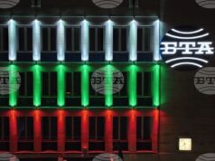 БТА ще представя българска музика в новата рубрика „БГ музика“