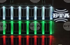 БТА ще представя българска музика в новата рубрика „БГ музика“