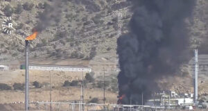 Бахрейнската компания „Бапко Енерджис“ съобщи, че е възникнал пожар в резервоар на едно от складовите ѝ съоръжения след иранска атака