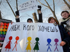 Беларуският парламент прие закон, ограничаващ правата на ЛГБТ обществото