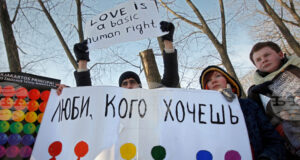 Беларуският парламент прие закон, ограничаващ правата на ЛГБТ обществото