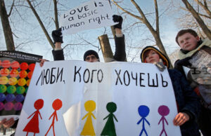 Беларуският парламент прие закон, ограничаващ правата на ЛГБТ обществото