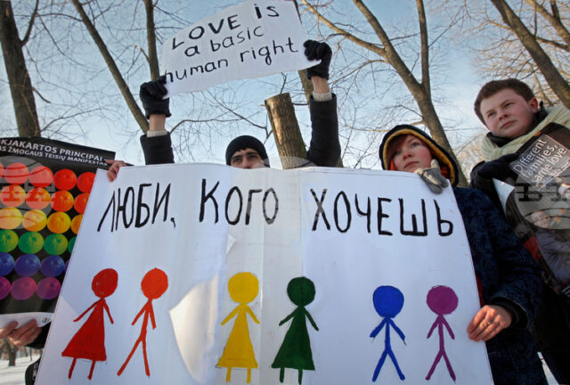 Беларуският парламент прие закон, ограничаващ правата на ЛГБТ обществото