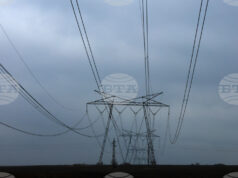 С 5 процента поевтинява токът за българския бизнес за събота