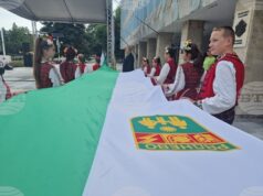 Великденски концерт, благотворителен базар и игра организират в Раднево