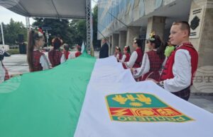 Великденски концерт, благотворителен базар и игра организират в Раднево