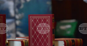 Вечер на албанската литература, посветена на годишнини от рождението на писателите Исмаил Кадаре и Дритъро Аголи, се проведе в СУ „Св. Климент Охридски“