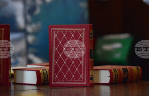 Вечер на албанската литература, посветена на годишнини от рождението на писателите Исмаил Кадаре и Дритъро Аголи, се проведе в СУ „Св. Климент Охридски“