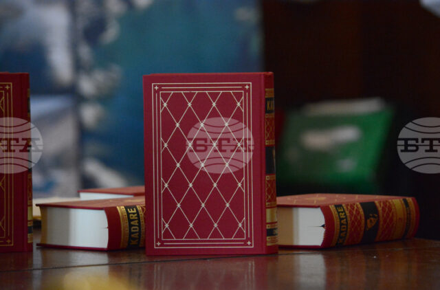 Вечер на албанската литература, посветена на годишнини от рождението на писателите Исмаил Кадаре и Дритъро Аголи, се проведе в СУ „Св. Климент Охридски“