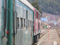 Влак е дерайлирал в междугарието Царева Ливада – Трявна, трима пътници са пострадали, съобщиха от НКЖИ