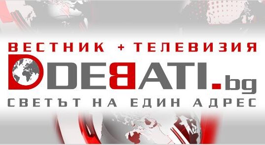 Депутатите не успяха да отменят споразумението с Украйна заради липса на кворум