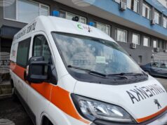 Домашно куче е нападнало две момчета в Бургас Домашно куче е нападнало две момчета в Бургас