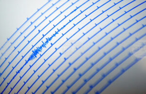 Земетресение с магнитуд 6 разтърси Бразилия