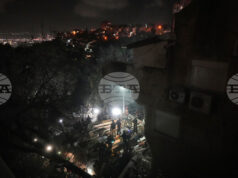 Израелски медии съобщават, че са открити две тела след ирански удар по жилищна сграда в Хайфа