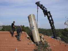 Израелската армия съобщи, че е прехванала поредна ракета, изстреляна от хусите