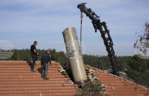 Израелските въоръжени сили обявиха, че ракета е била изстреляна към страната от Йемен Израелската армия съобщи, че е прехванала поредна ракета, изстреляна от хусите