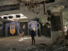 Израелските въоръжени сили съобщиха, че нанасят поредица от удари по Иран