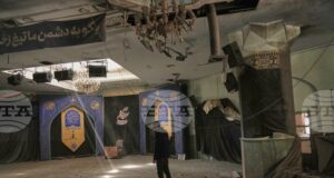 Израелските въоръжени сили съобщиха, че нанасят поредица от удари по Иран